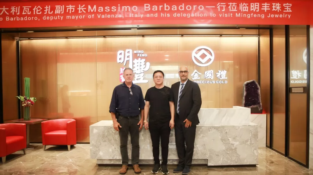 时尚买手文化设计节意大利副市长到访江南手机网页版登录入口_江南（中国） | 开启文化艺术交流新未来