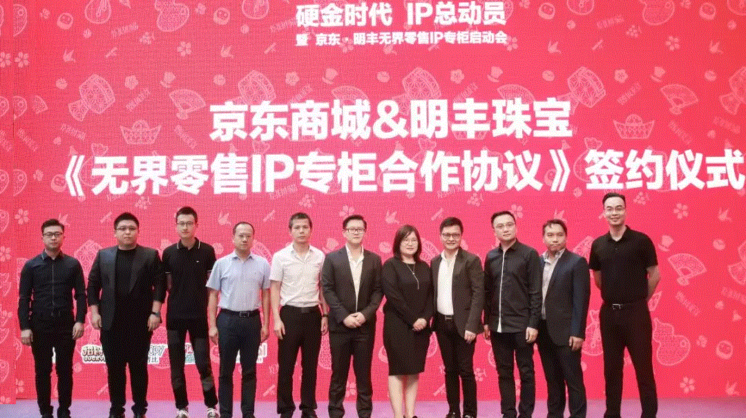 京东 · 江南手机网页版登录入口_江南（中国）展华丽首秀，你想看的都在这里！