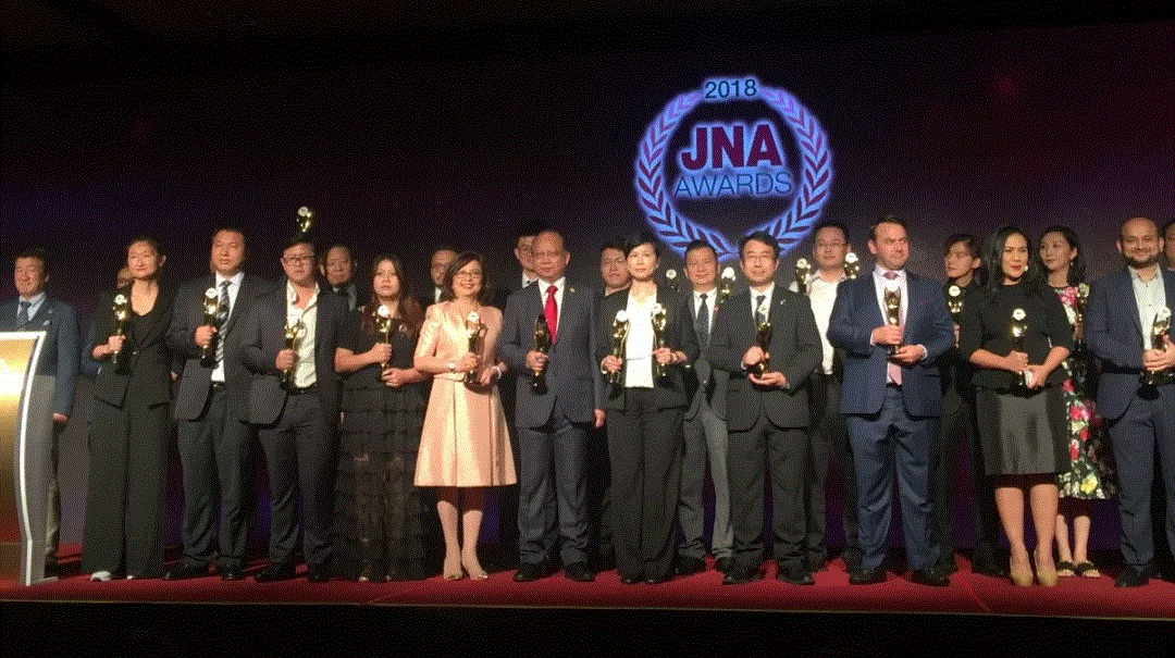 江南手机网页版登录入口_江南（中国）入围JNA2018年度杰出企业大奖