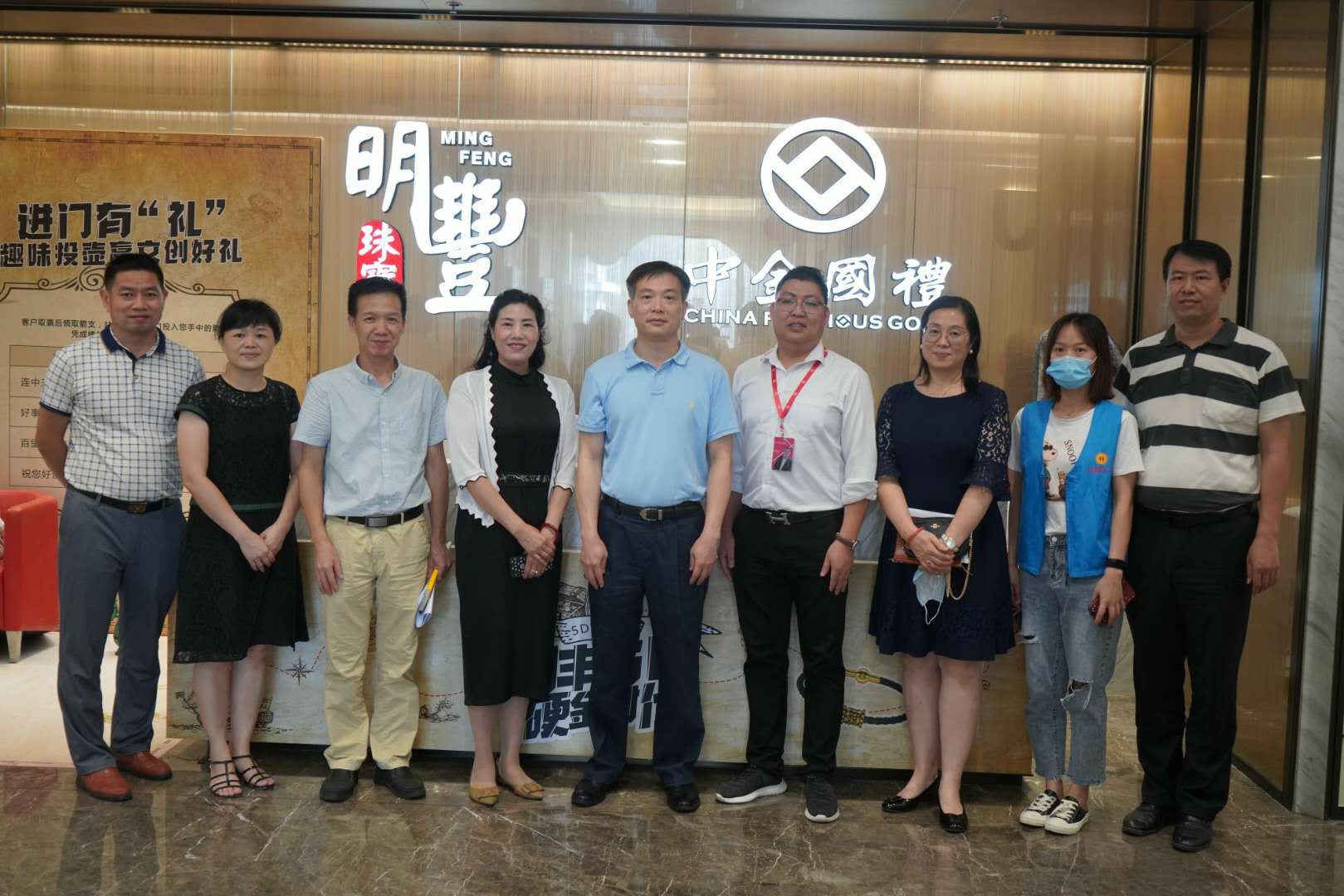 深圳市罗湖区总工会领导莅临江南手机网页版登录入口_江南（中国）参观指导